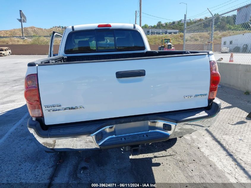 2007 Toyota Tacoma Prerunner V6 VIN: 5TETU62N27Z456282 Lot: 39624071