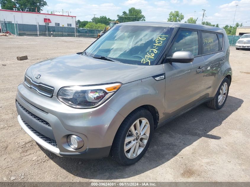 2018 Kia Soul + VIN: KNDJP3A51J7521927 Lot: 39624081