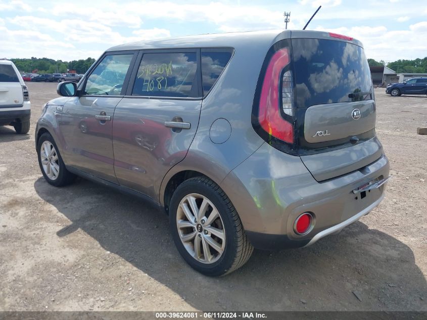 2018 Kia Soul + VIN: KNDJP3A51J7521927 Lot: 39624081