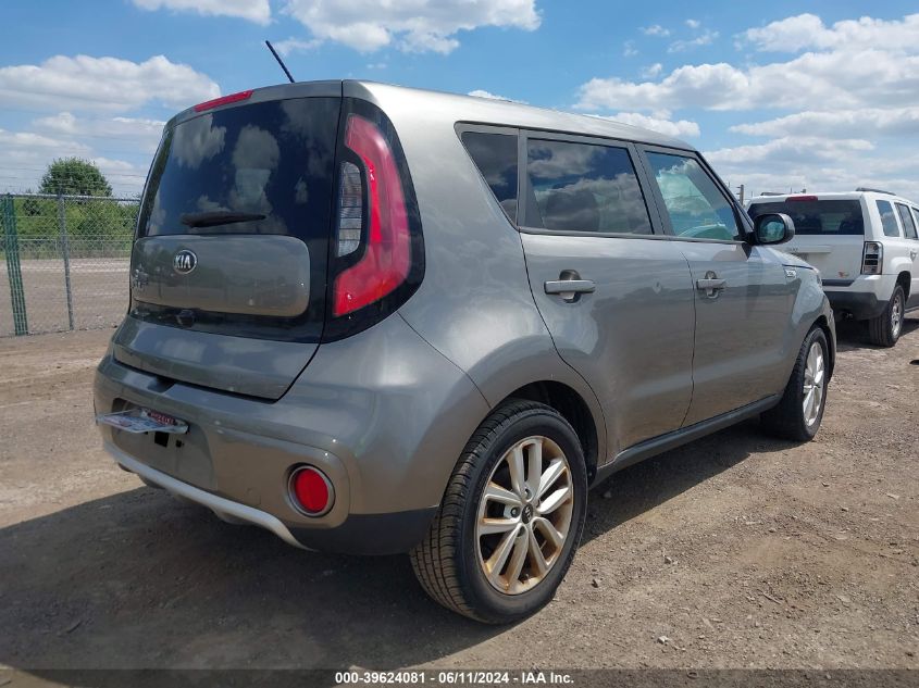 2018 Kia Soul + VIN: KNDJP3A51J7521927 Lot: 39624081