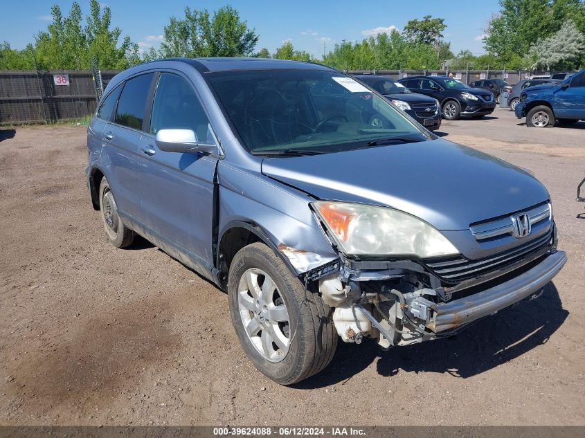 2008 Honda Cr-V Ex-L VIN: 5J6RE48728L025987 Lot: 39624088