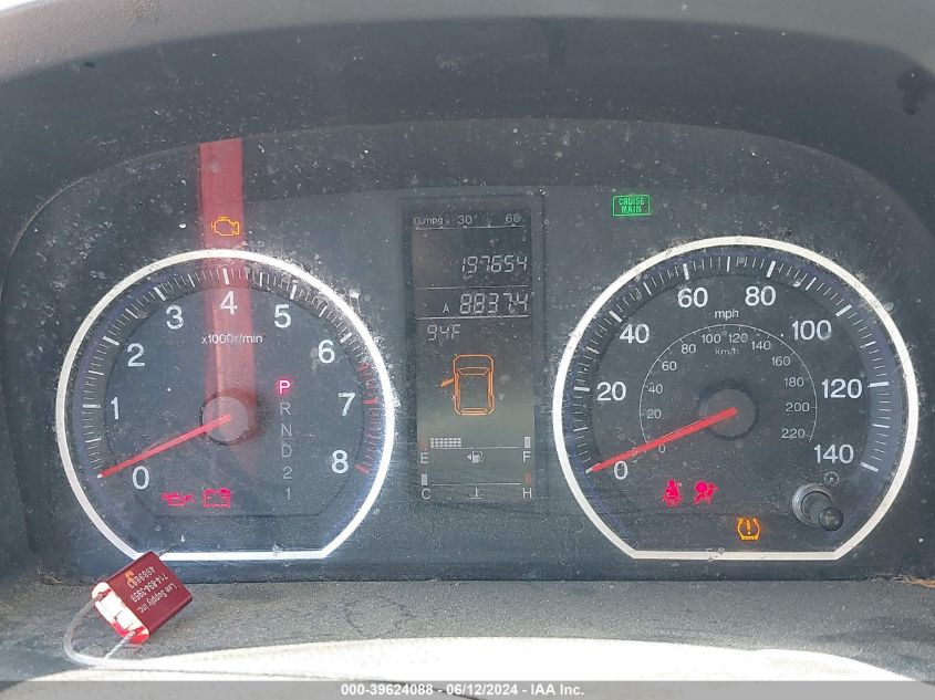 2008 Honda Cr-V Ex-L VIN: 5J6RE48728L025987 Lot: 39624088