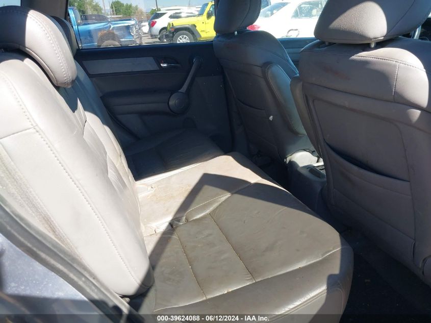 2008 Honda Cr-V Ex-L VIN: 5J6RE48728L025987 Lot: 39624088