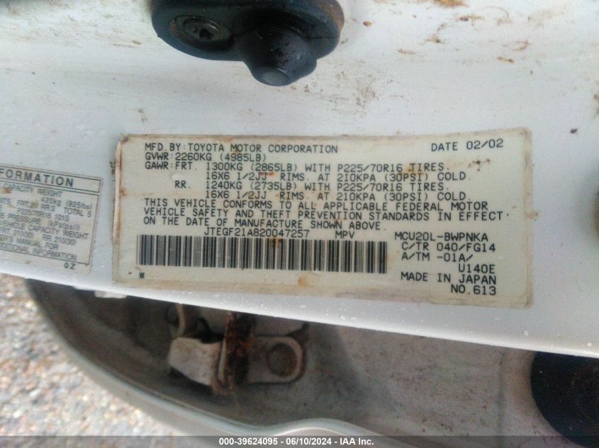 2002 Toyota Highlander V6 VIN: JTEGF21A820047257 Lot: 39624095