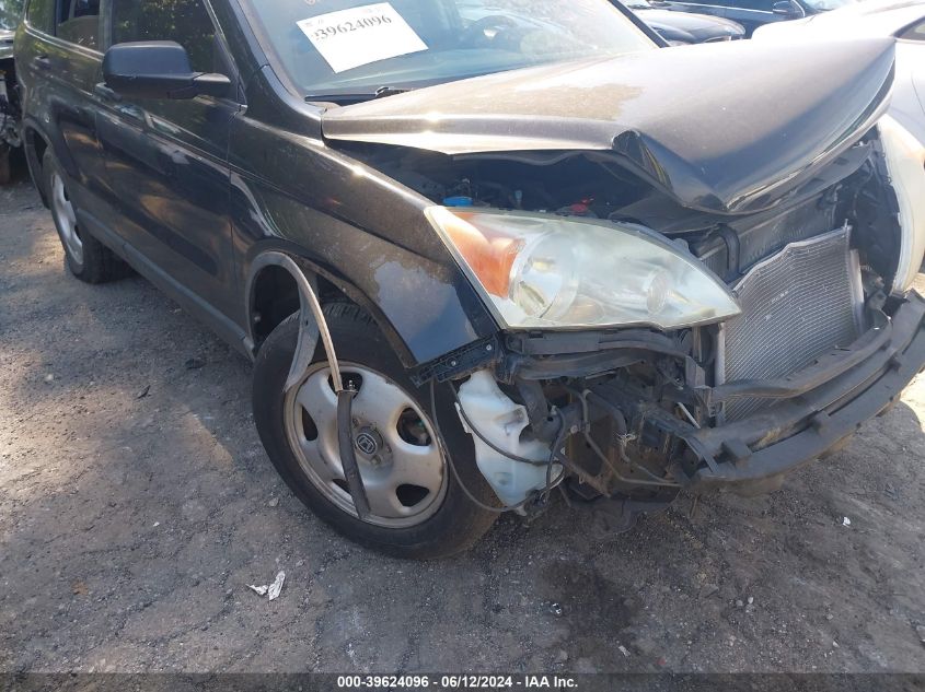 2010 Honda Cr-V Lx VIN: 5J6RE4H39AL085431 Lot: 39624096