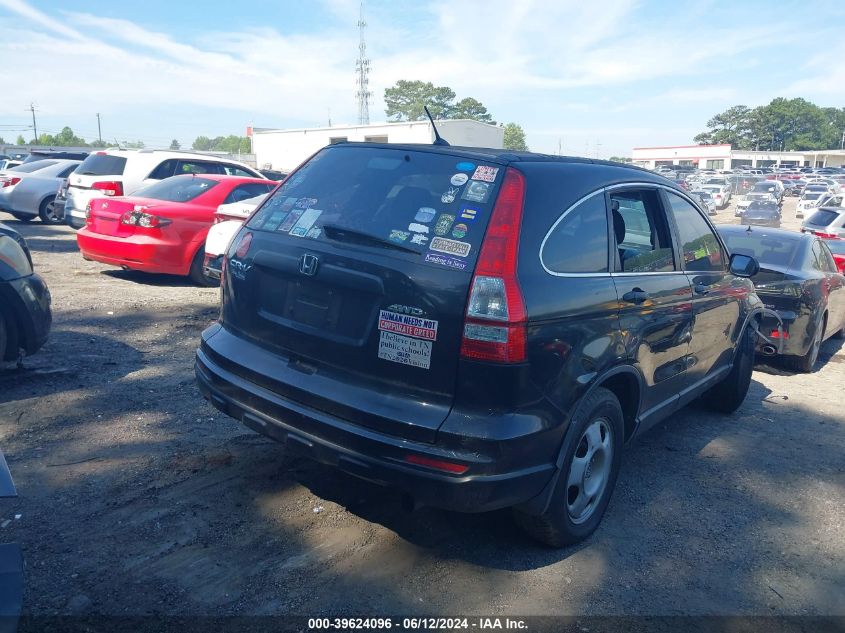 2010 Honda Cr-V Lx VIN: 5J6RE4H39AL085431 Lot: 39624096