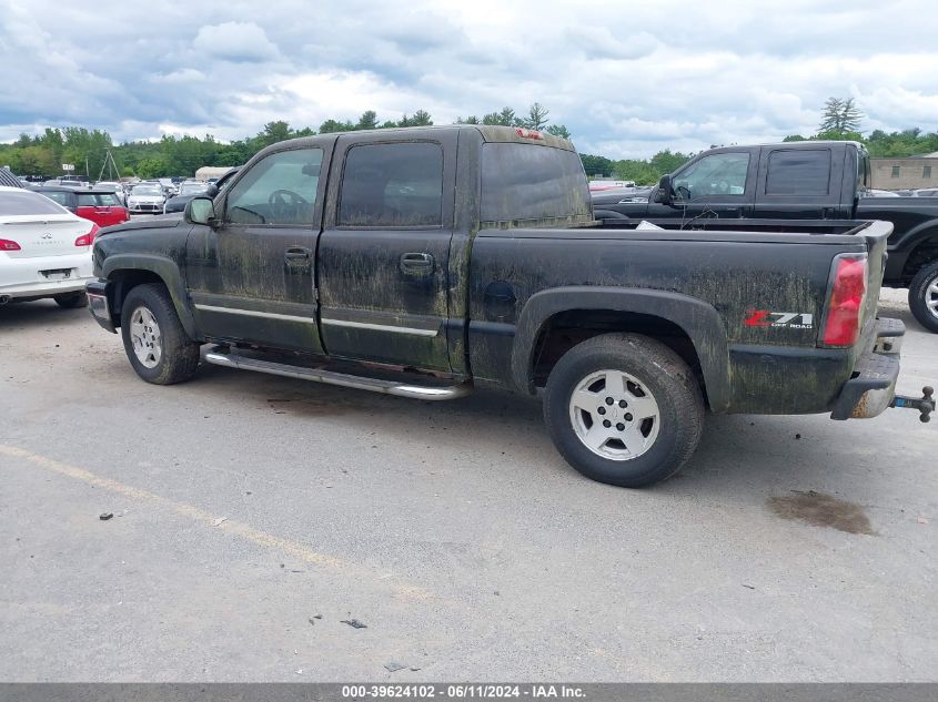 2GCEK13T161158937 | 2006 CHEVROLET SILVERADO 1500