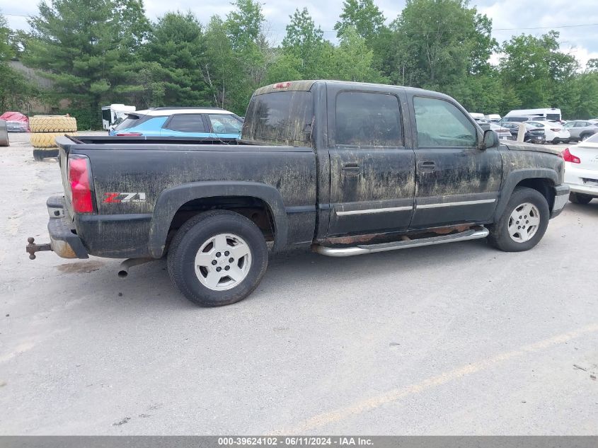 2GCEK13T161158937 | 2006 CHEVROLET SILVERADO 1500