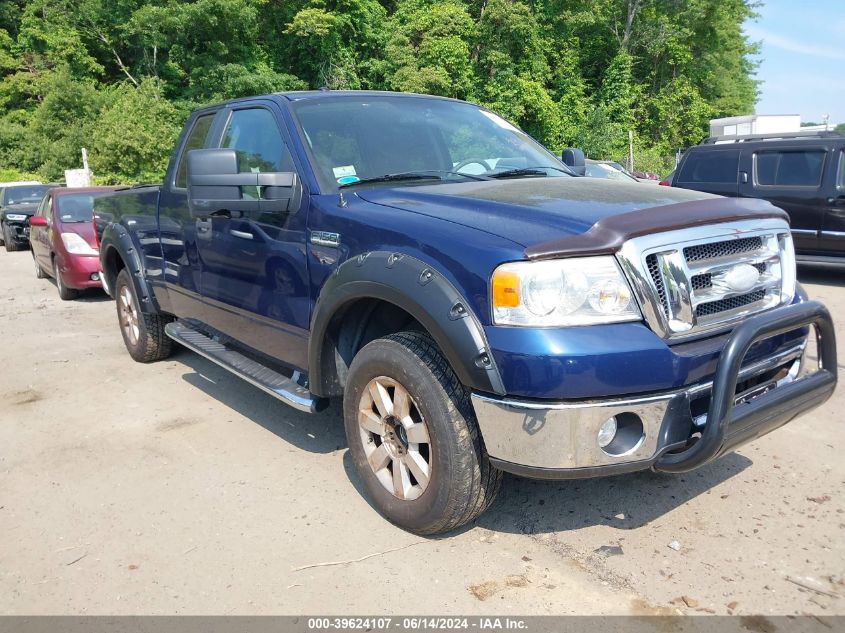 2007 Ford F-150 Fx4/Lariat/Xl/Xlt VIN: 1FTPX14527FB73998 Lot: 39624107