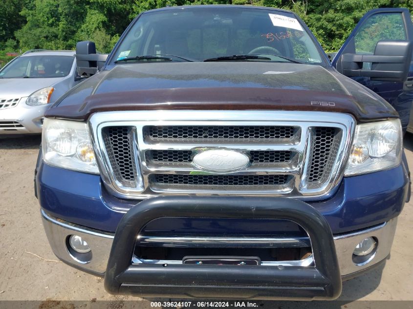 2007 Ford F-150 Fx4/Lariat/Xl/Xlt VIN: 1FTPX14527FB73998 Lot: 39624107