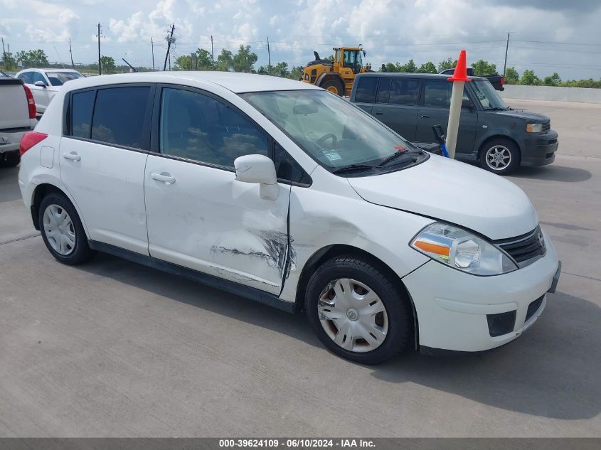 2012 Nissan Versa 1.8 S VIN: 3N1BC1CP0CK270425 Lot: 39624109