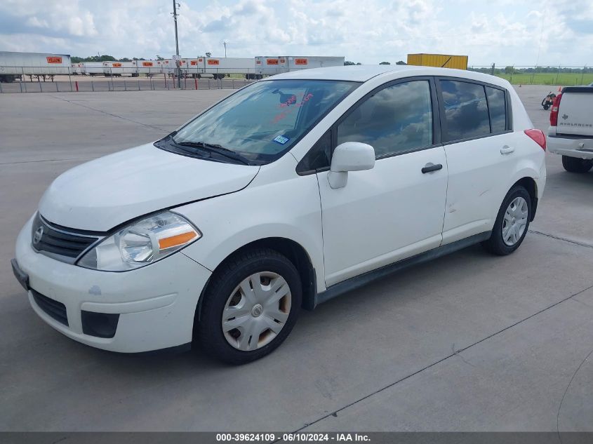 2012 Nissan Versa 1.8 S VIN: 3N1BC1CP0CK270425 Lot: 39624109