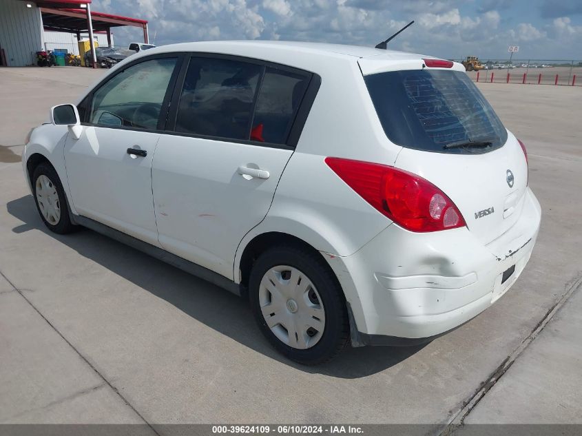 2012 Nissan Versa 1.8 S VIN: 3N1BC1CP0CK270425 Lot: 39624109