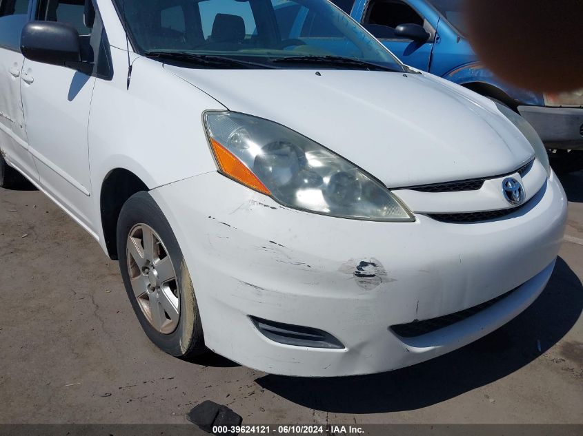 2007 Toyota Sienna Le VIN: 5TDZK23C17S023913 Lot: 39624121