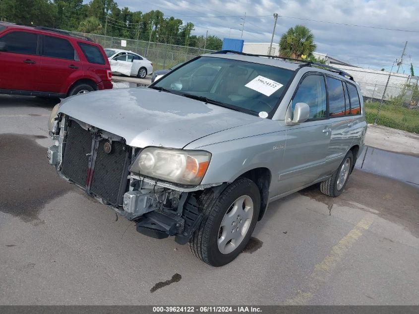 2005 Toyota Highlander Limited V6 VIN: JTEDP21A950052472 Lot: 39624122