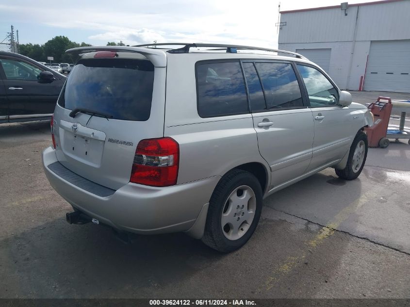 2005 Toyota Highlander Limited V6 VIN: JTEDP21A950052472 Lot: 39624122