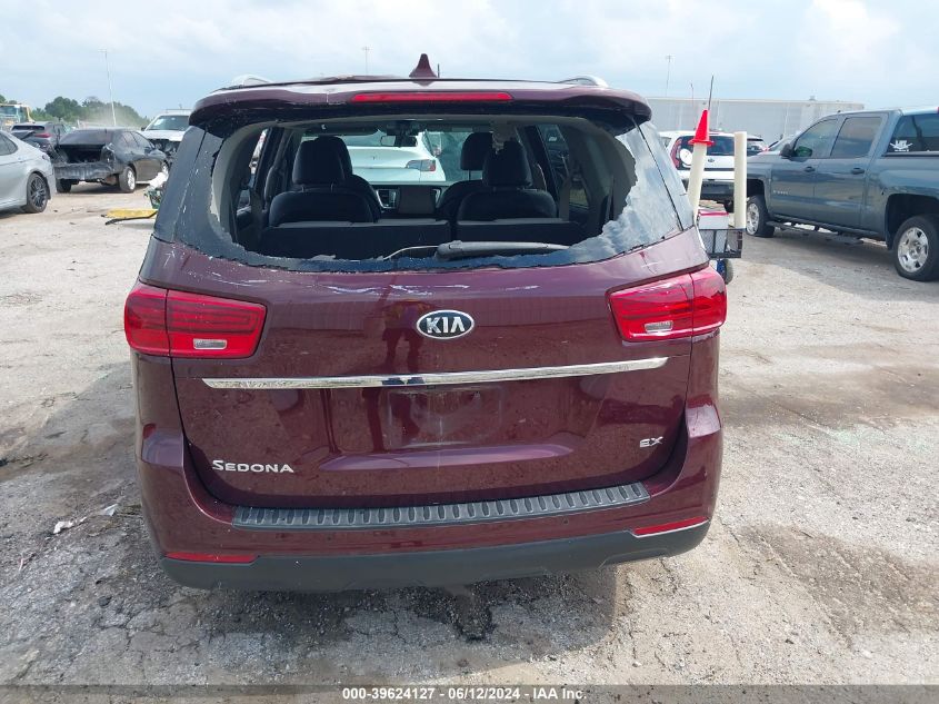 2019 Kia Sedona Ex VIN: KNDMB5C11K6529907 Lot: 39624127