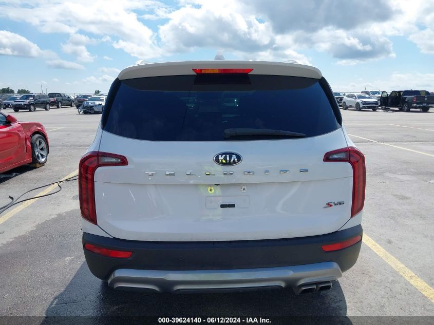 2023 Kia Sportage Ex VIN: 5XYK33AF0PG051507 Lot: 39624140