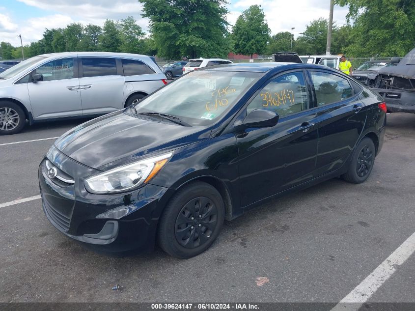 2016 Hyundai Accent Se VIN: KMHCT4AE9GU026911 Lot: 39624147