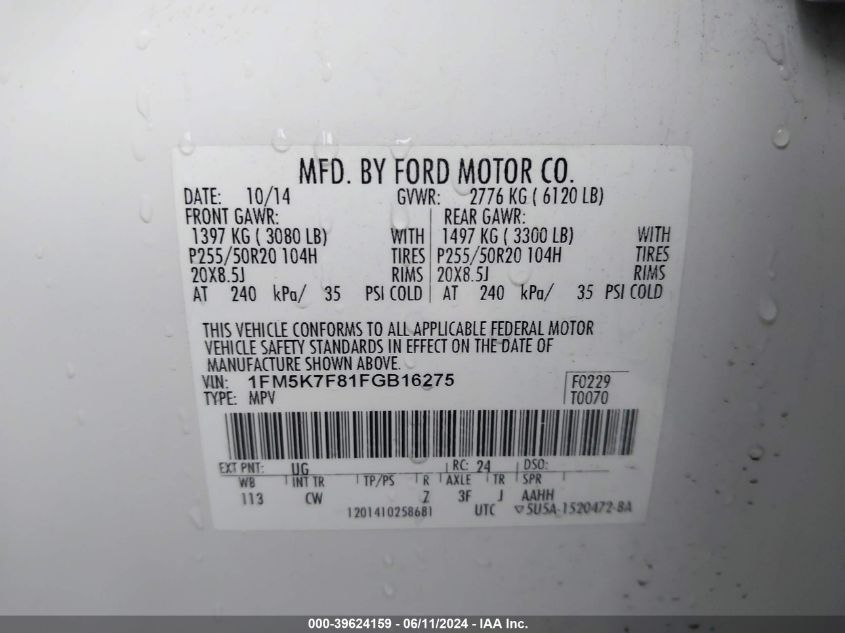 2015 Ford Explorer Limited VIN: 1FM5K7F81FGB16275 Lot: 39624159