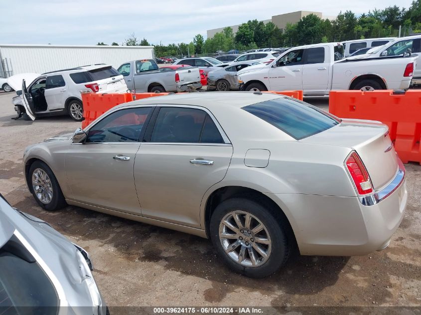 2012 Chrysler 300 Limited VIN: 2C3CCACG1CH274881 Lot: 39624175