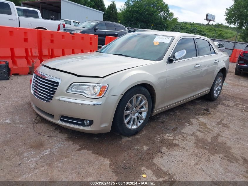 2012 Chrysler 300 Limited VIN: 2C3CCACG1CH274881 Lot: 39624175