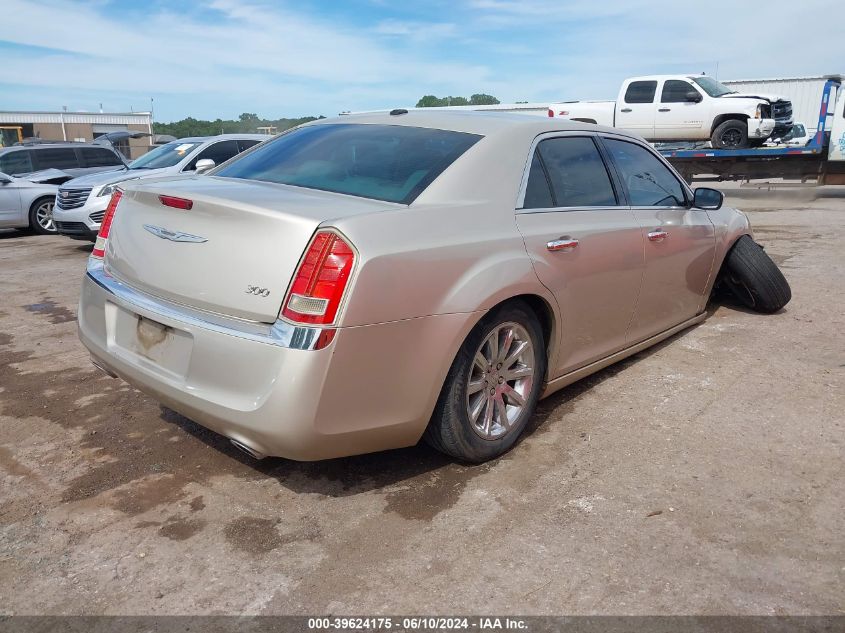 2012 Chrysler 300 Limited VIN: 2C3CCACG1CH274881 Lot: 39624175