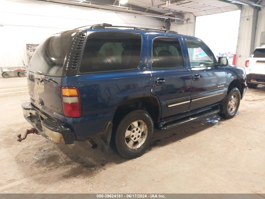 2001 Chevrolet Tahoe Lt VIN: 1GNEK13T91J150459 Lot: 39624181