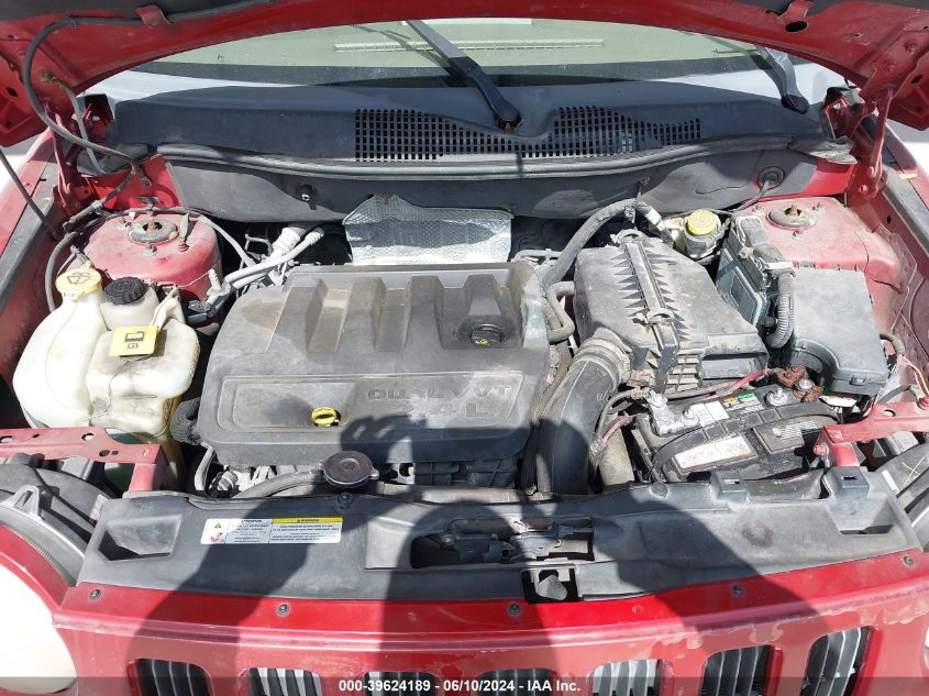 2007 Jeep Compass Sport VIN: 1J8FT47W47D124643 Lot: 39624189