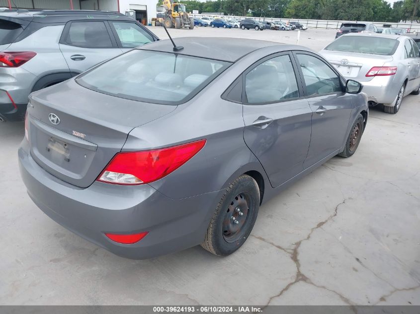 2015 Hyundai Accent Gls VIN: KMHCT4AE9FU796041 Lot: 39624193