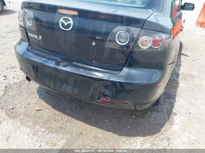 2007 Mazda Mazda3 I VIN: JM1BK32F371660589 Lot: 39624197