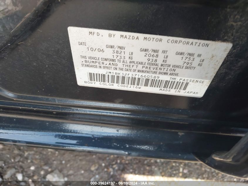 2007 Mazda Mazda3 I VIN: JM1BK32F371660589 Lot: 39624197
