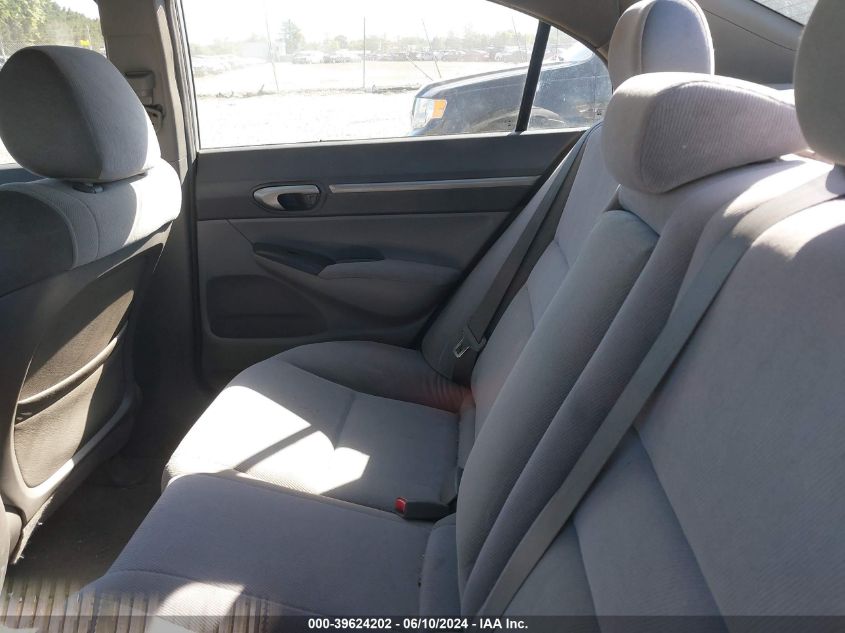 2007 Honda Civic Ex VIN: 1HGFA16817L024957 Lot: 39624202