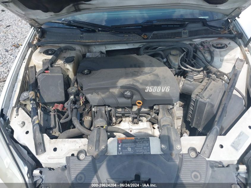 2011 Chevrolet Impala Ls VIN: 2G1WA5EK8B1105755 Lot: 39624204