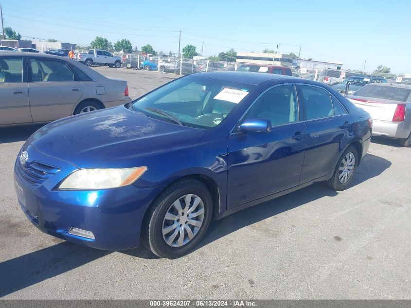 2009 Toyota Camry Le VIN: 4T1BE46K99U376420 Lot: 39624207