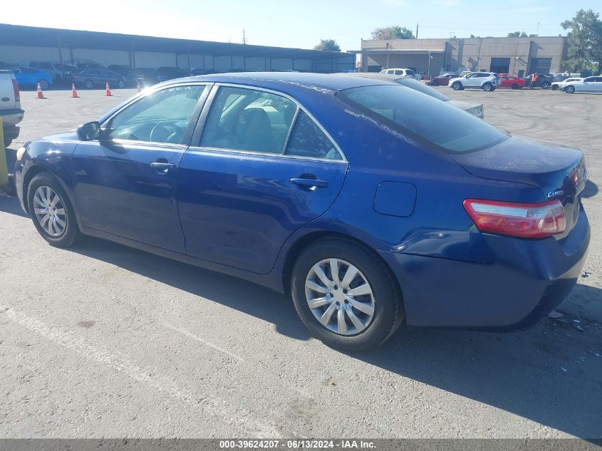 2009 Toyota Camry Le VIN: 4T1BE46K99U376420 Lot: 39624207