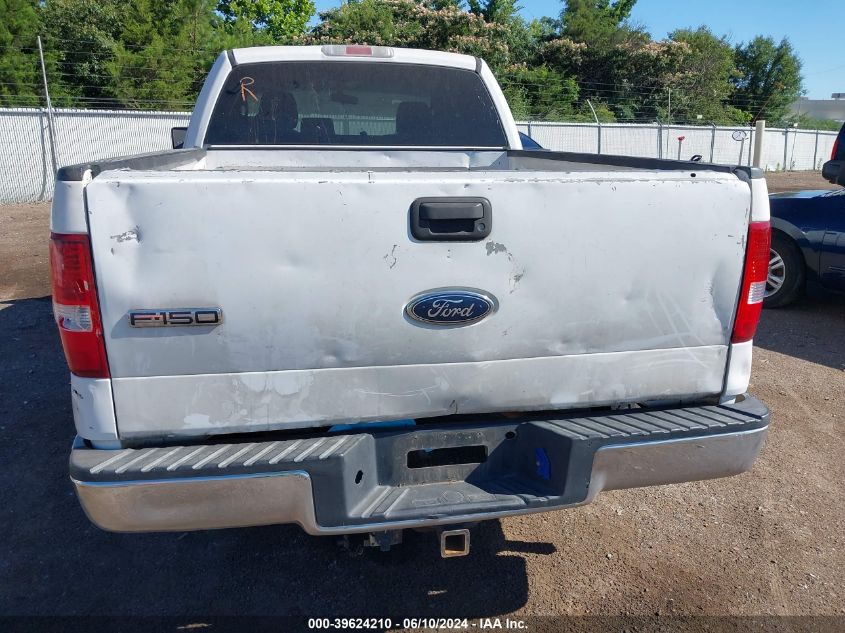 2005 Ford F-150 Lariat/Xl/Xlt VIN: 1FTPX12585NA50261 Lot: 39624210