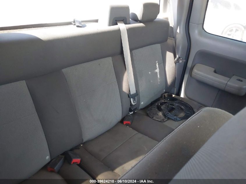 2005 Ford F-150 Lariat/Xl/Xlt VIN: 1FTPX12585NA50261 Lot: 39624210