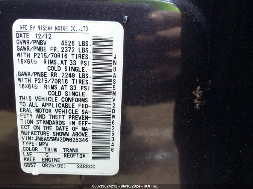 2013 NISSAN ROGUE S - JN8AS5MV2DW625346