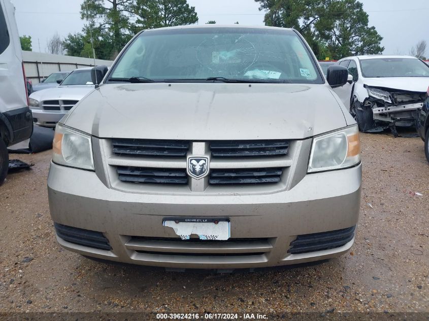 2009 Dodge Grand Caravan Se VIN: 2D8HN44E59R534875 Lot: 39624216