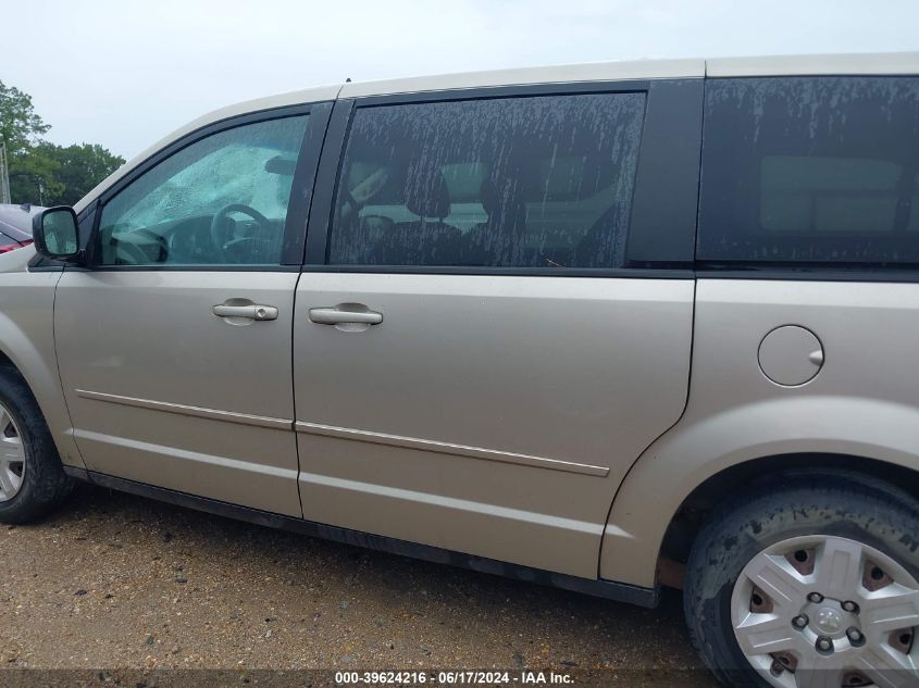 2009 Dodge Grand Caravan Se VIN: 2D8HN44E59R534875 Lot: 39624216