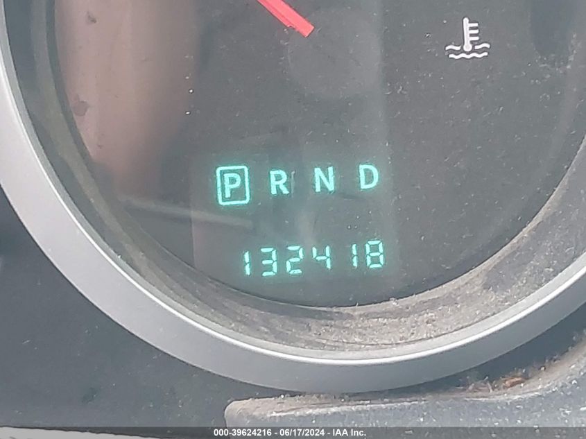 2009 Dodge Grand Caravan Se VIN: 2D8HN44E59R534875 Lot: 39624216