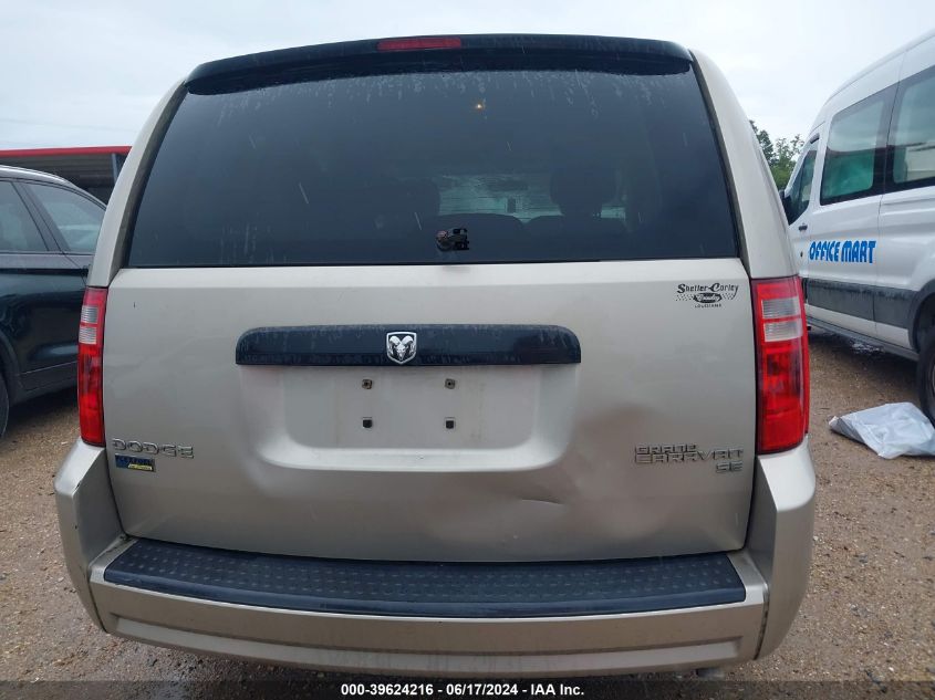 2009 Dodge Grand Caravan Se VIN: 2D8HN44E59R534875 Lot: 39624216