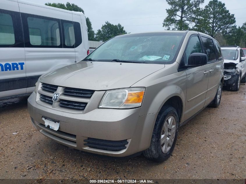 2009 Dodge Grand Caravan Se VIN: 2D8HN44E59R534875 Lot: 39624216
