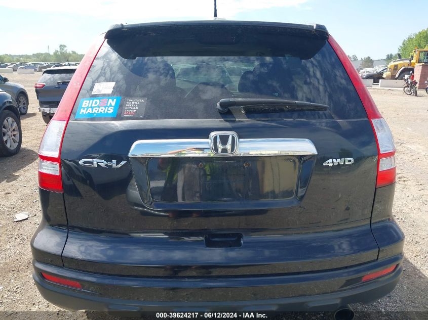 2010 Honda Cr-V Ex-L VIN: 5J6RE4H74AL003642 Lot: 39624217