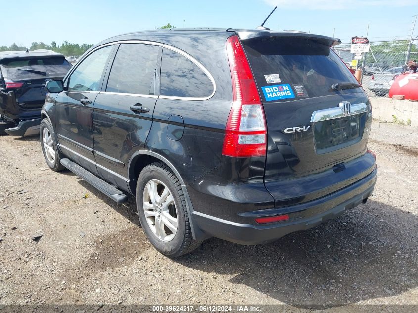 2010 Honda Cr-V Ex-L VIN: 5J6RE4H74AL003642 Lot: 39624217