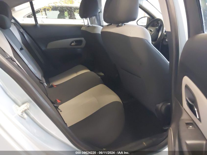 2011 Chevrolet Cruze Ls VIN: 1G1PC5SH7B7100248 Lot: 39624220