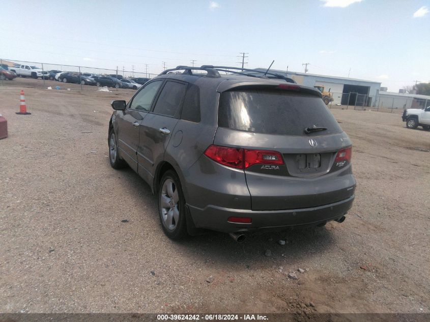 2007 Acura Rdx VIN: 5J8TB18547A018892 Lot: 39624242