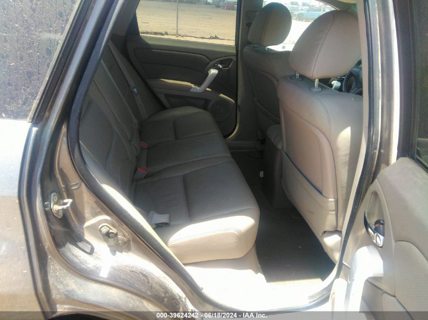 2007 Acura Rdx VIN: 5J8TB18547A018892 Lot: 39624242