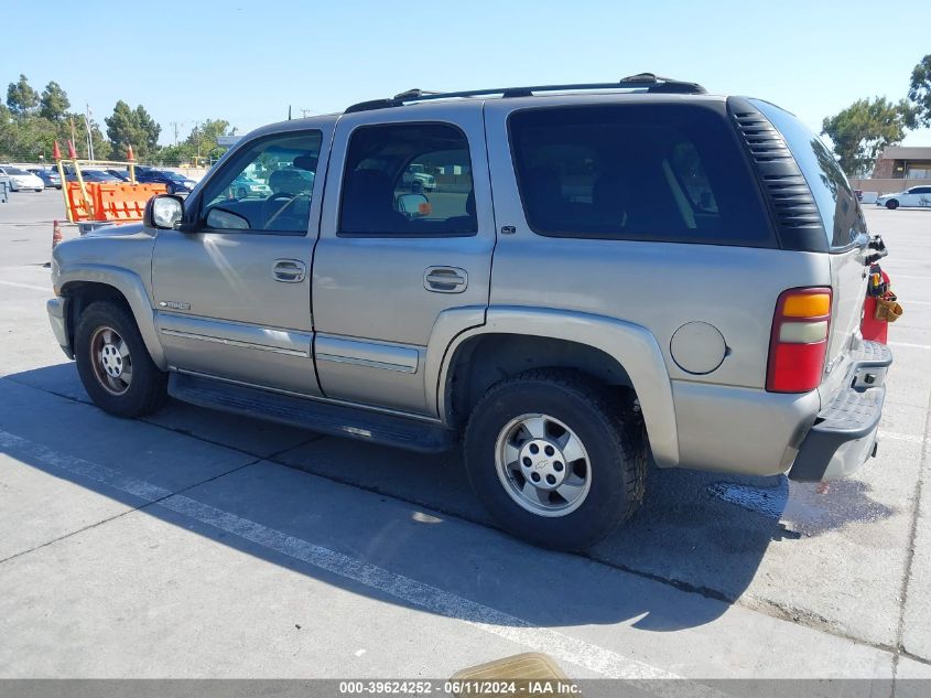 2003 Chevrolet Tahoe K1500 VIN: 1GNEK13T43J194646 Lot: 39624252